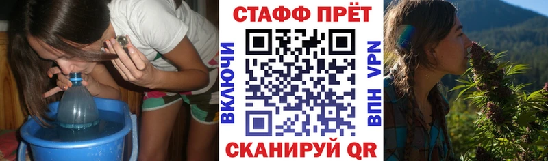 Купить КОКАИН  Меф мяу мяу  Галлюциногенные грибы  ГАШ  АМФЕТАМИН  Ликино-Дулёво