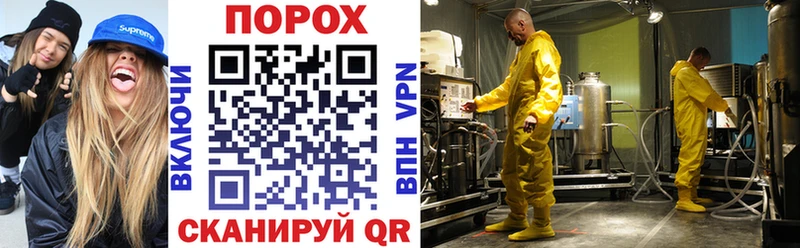 Амфетамин 97%  Купить  Ликино-Дулёво 