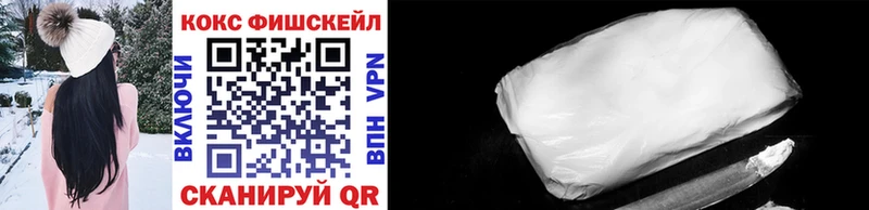 Кокаин Перу  Купить закладки  Ликино-Дулёво 