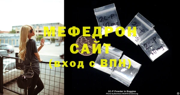 прущие крисы Покачи