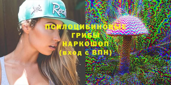прущие крисы Покачи