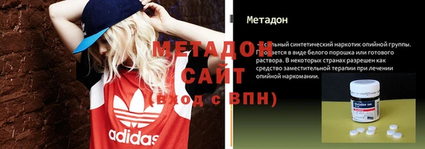 тгк Покров