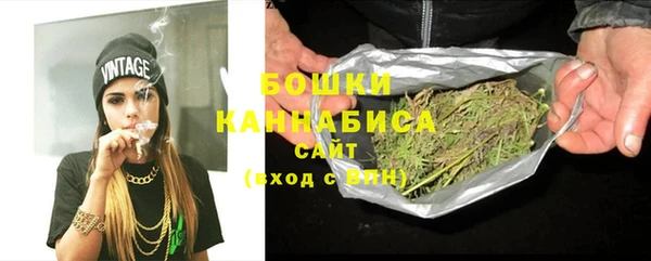 прущие крисы Покачи