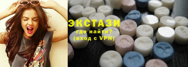 прущие крисы Покачи