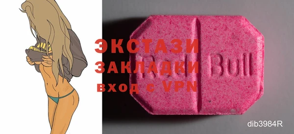 прущие крисы Покачи