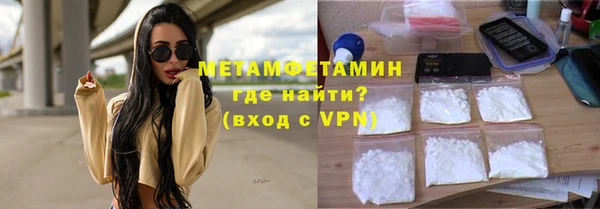 прущие крисы Покачи