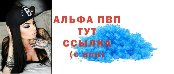 прущие крисы Покачи