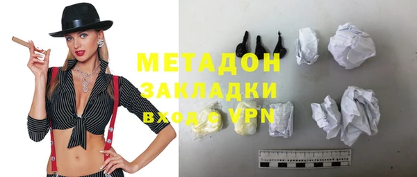 прущие крисы Покачи
