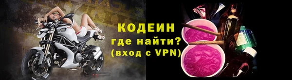 прущие крисы Покачи