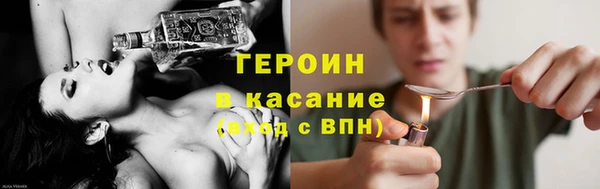 прущие крисы Покачи