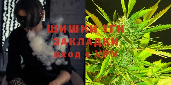 тгк Покров
