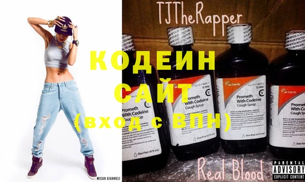 прущие крисы Покачи