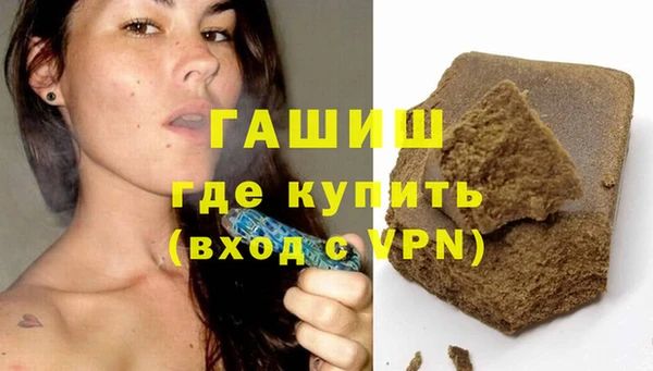 тгк Покров