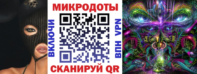Псилоцибиновые грибы Magic Shrooms  Купить  Ликино-Дулёво 